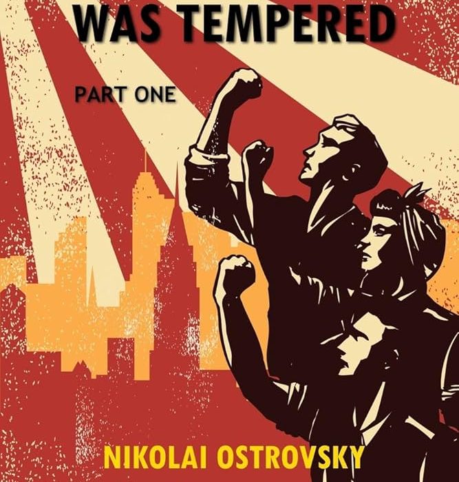 How the Steel Was Tempered