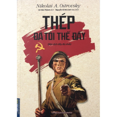 How the Steel Was Tempered